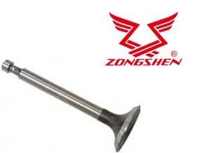 Įsiurbimo vožtuvas Honda GX160, GX200