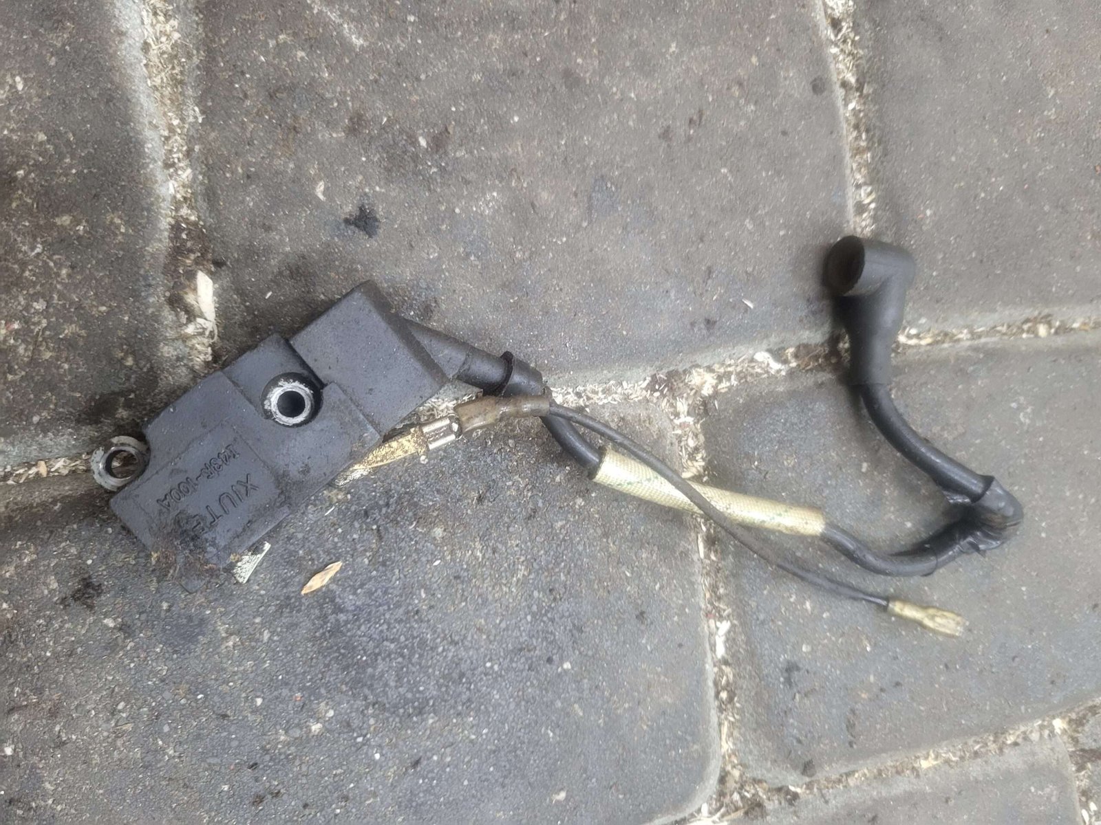 HEHT Uždegimo ritė