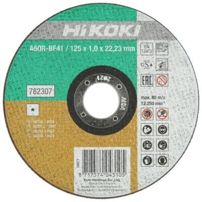 Pjovimo diskas metalui ir nerūdijančiam plienui 782307