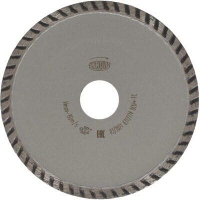 Pjovimo diskas Standard universalioms statybinėms medžiagoms DCU 34499939