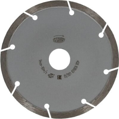 Pjovimo diskas DCUB1 125 mm 34501338