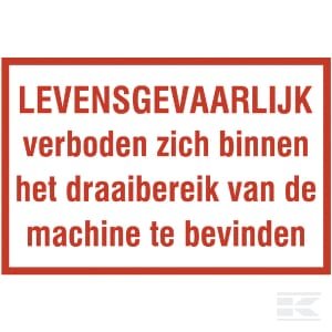 Įspėjamasis lipdukas „Apsisukimo zona“ 230x155 mm WB000003