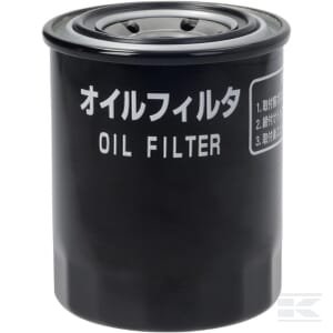 Alyvos filtras YM11900535151