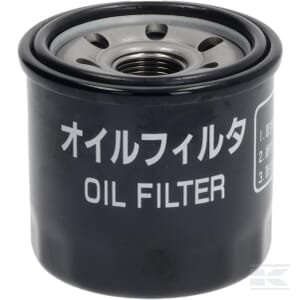 Alyvos filtras YM11930535151