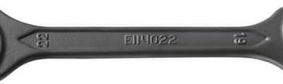 Kardano šakutė greito atjungimo, 1-3/8"-6 šlicų, W2300/P300/W300E Walterscheid
