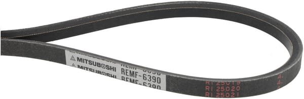 Diržas Kubota (1G79097010) - Image 2