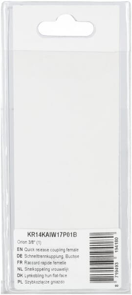 Greitoji hidraulinė jungtis vidinis Orion 3/8 col. (1) Kramp KR14KAIW17P01B - Image 2